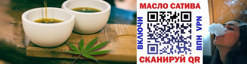 OMG ССЫЛКА  Каменка  Печенье с ТГК конопля 