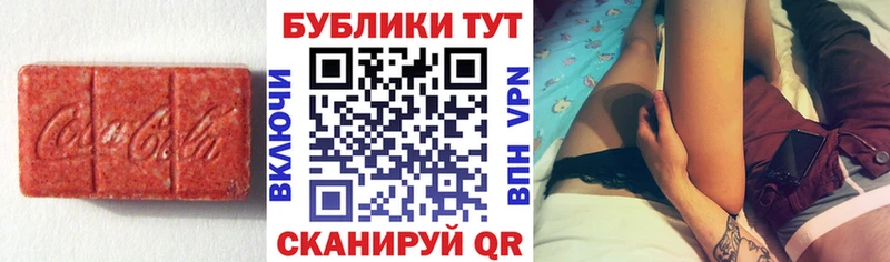 ЭКСТАЗИ Punisher  Каменка 