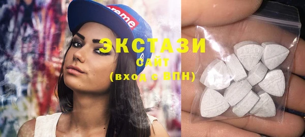 шишки Володарск