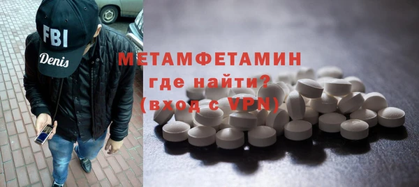 гашиш Верхнеуральск