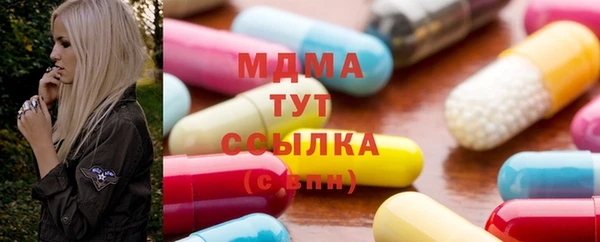 гашиш Верхнеуральск