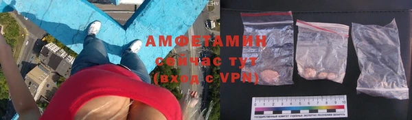 гашиш Верхнеуральск