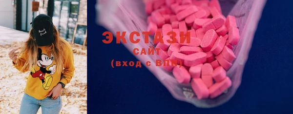 mdpv Верхний Тагил