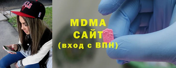 гашиш Верхнеуральск