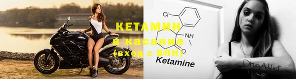 соль курить ск Верея