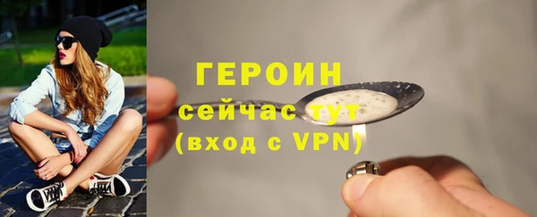 шишки Володарск