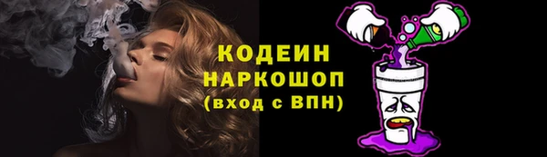 mdpv Верхний Тагил