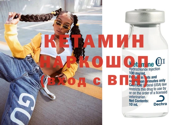 mdpv Верхний Тагил