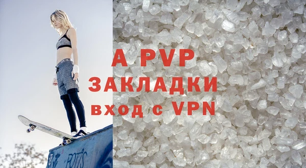гашиш Верхнеуральск