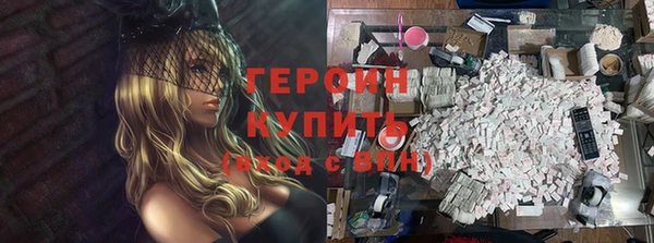 гашиш Верхнеуральск