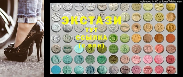 2c-b Богданович