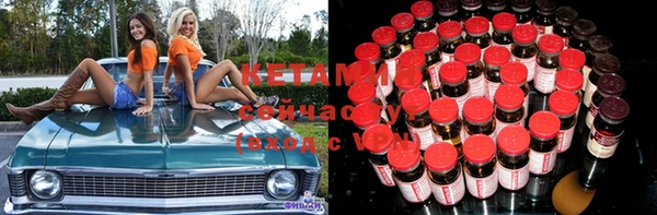 соль курить ск Верея