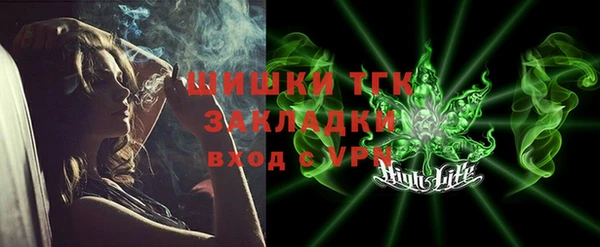 mdpv Верхний Тагил