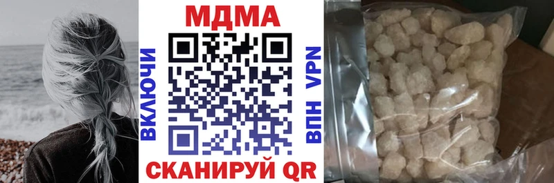 ссылка на мегу зеркало  Каменка  МДМА кристаллы  магазин   