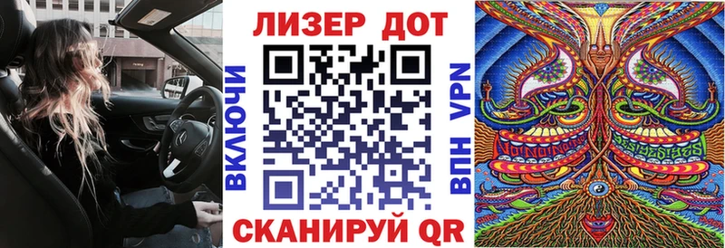 где купить наркотик  Каменка  Марки NBOMe 1,8мг 