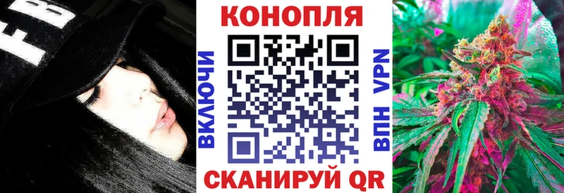 Шишки марихуана марихуана  Каменка 